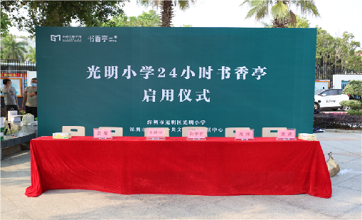展会直击｜918博天娱乐精彩亮相第15届IOTE国际物联网展