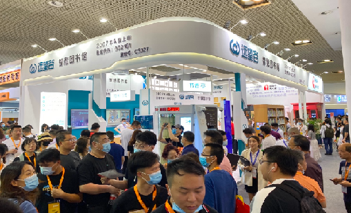 918博天娱乐亮相第79届中国教育装备展示会，智慧图书馆备受瞩目