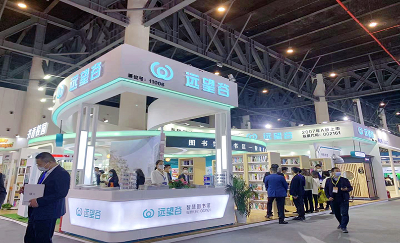 智慧书架闪耀天府成都，918博天娱乐在第80届教育装备展大放异彩！