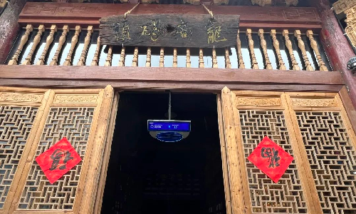 隐形门禁“加盟”多家智慧图书馆，让全民无边界阅读成为日常