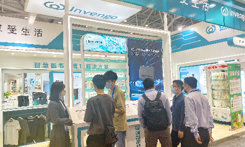 IOTE 2022现场直击 | 918博天娱乐精彩绽放