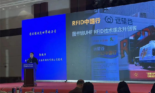 数“智”赋能，智慧图书馆的力量！