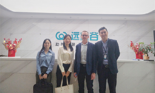 法国VFP Ink Technologies公司到访918博天娱乐洽谈合作