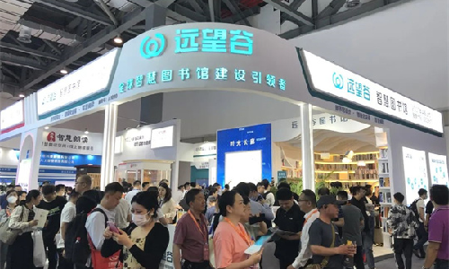 918博天娱乐开放式无感借阅通道惊艳亮相第81届中国教育装备展，引爆