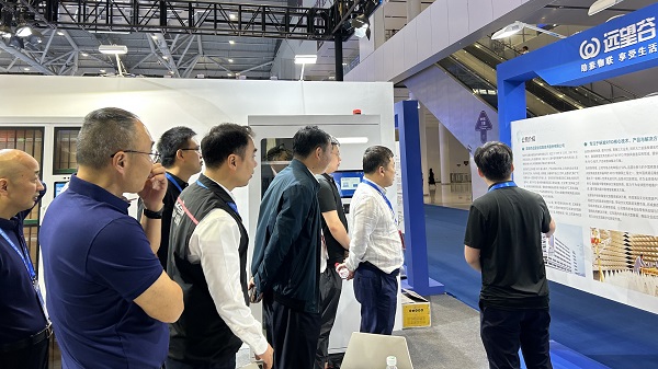 现场直击 | 918博天娱乐受邀参加第二十五届高交会应急安全科技展