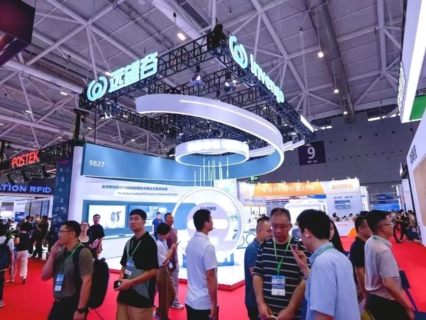 IOTE 2024现场直击 | 918博天娱乐精彩亮相深圳物联网展